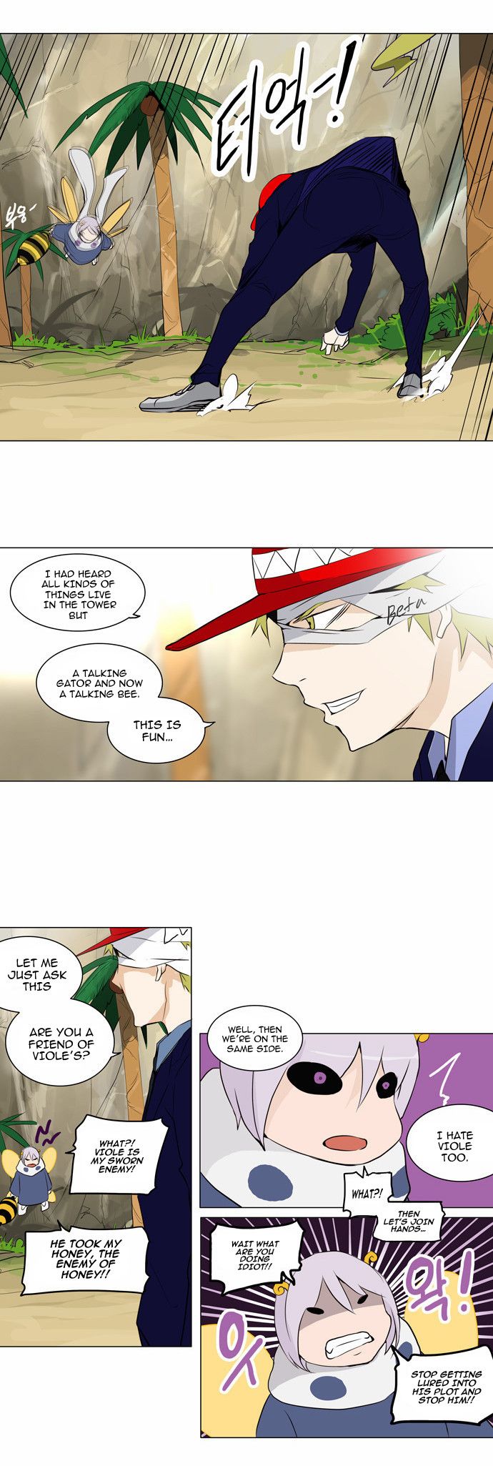 Tower of God Chapter 169 15